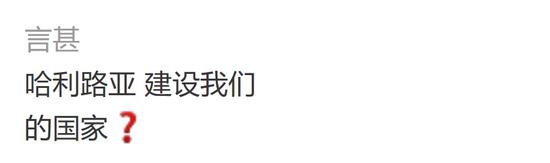 囧哥:光天化日下汽车不翼而飞?原来只是没拉手刹被风吹跑