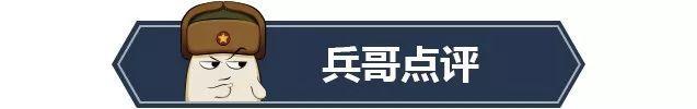 有四驱有大空间还有优惠，这三款性价比优选SUV不容错过！
