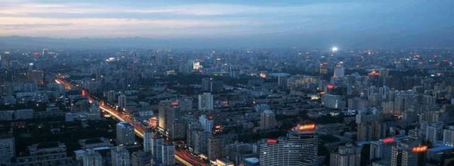 北京最富有的四个区, 你在哪一个区?