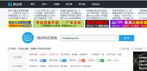 蜘蛛池是什么对seo网站优化有哪些帮助
