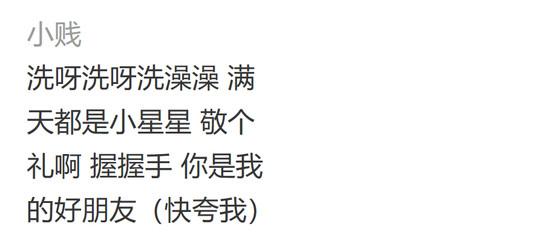 囧哥:光天化日下汽车不翼而飞?原来只是没拉手刹被风吹跑