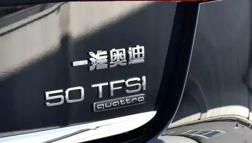28T等于2.8T? 汽车尾标上的数字到底代表啥？