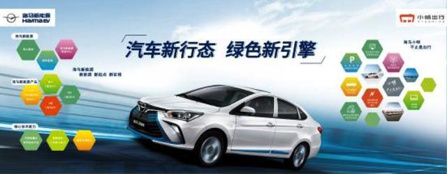 比亚迪唐DM通吃3个榜单，抢镜中国新能源汽车大赛