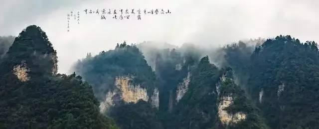 绥阳十二背后,贵州又一个世界级景区，纯正中国山地旅游代表