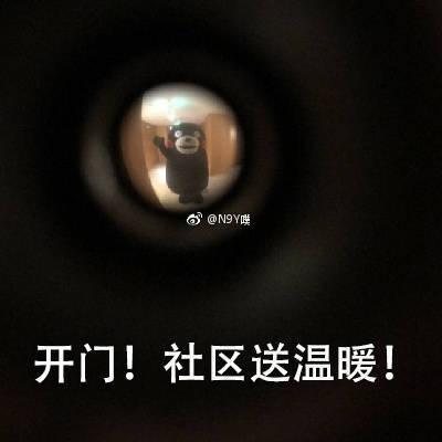 囧哥:唱歌跑调的人可能是脑回路清奇 还可能是个路盲