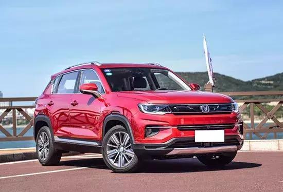 “社交SUV”全新长安CS35 PLUS 预售价7.5万起