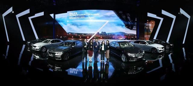 领袖的释义，新BMW 7系旗舰 M760Li xDrive定制登场