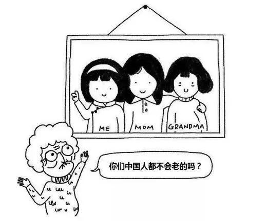 一组漫画详述“中国人与外国人的区别”！网友：广东人连猫都吃？