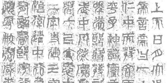 逢萊山 墨 古墨 書道 半切 墨汁 固形墨 行書 草書 隷書とても古い墨