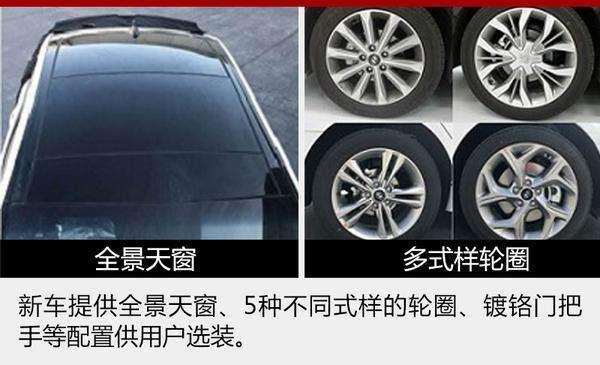 北京现代新款索纳塔九，车身尺寸小调，增2.0T动力系统