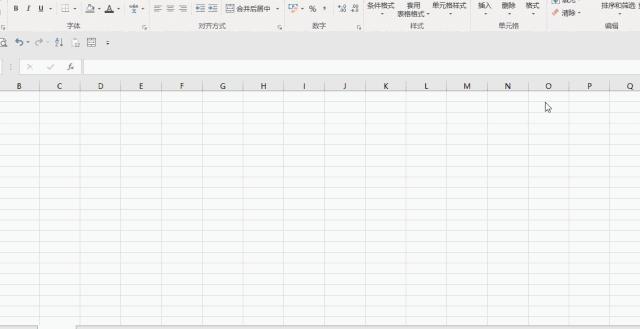 Excel最全TAB键用法，意想不到的简单高效