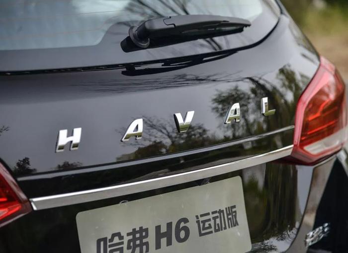 直接优惠1万元，2018款哈弗H6运动版誓当紧凑型SUV之王！