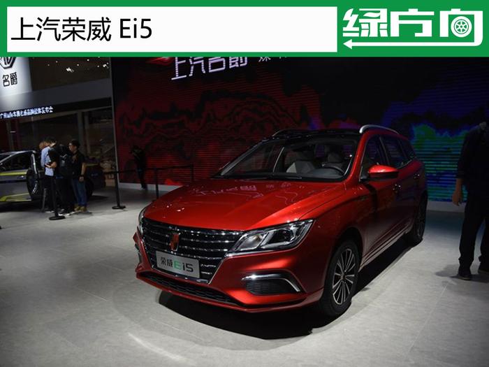 新能源汽车补贴第一天：某些车拿不到1分钱 帝豪EV450拿到6.5万