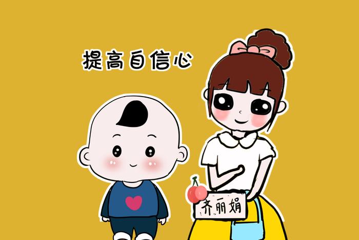 孩子上课不专心，是不是患有注意力不集中症？