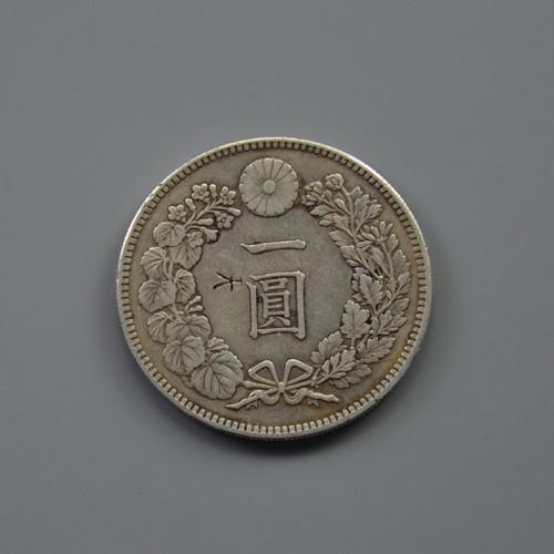 集历史与文化的见证大正三年日本贸易银元的超高价值所在