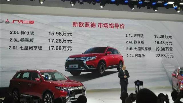 最便宜的4.99万，最贵的264.8万，广州车展上市新车全都给你看