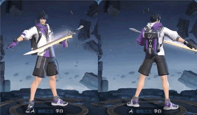 王者荣耀: 李白新皮肤即将上线, 这次更新后玩家们是否喜爱