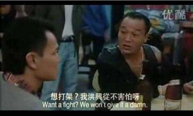 香港演员大佬B吴志雄当年以拳头打天下，如今沦落靠古天乐救助