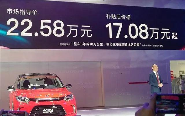 最便宜的4.99万，最贵的264.8万，广州车展上市新车全都给你看