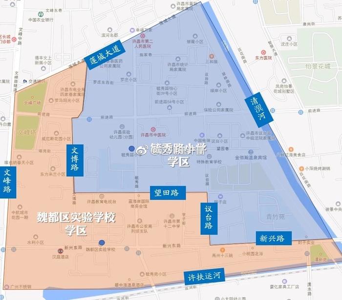 2018许昌市中心城区小学学区划分图解版