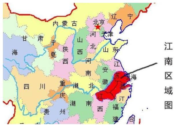 文化上的“江南地区”，到底是包括南方的哪些省份在内？