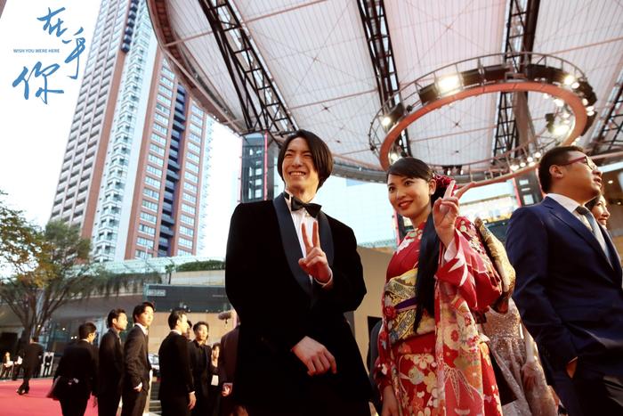 电影《在乎你》主创亮相东京电影节开幕红毯 东京首映场一票难求