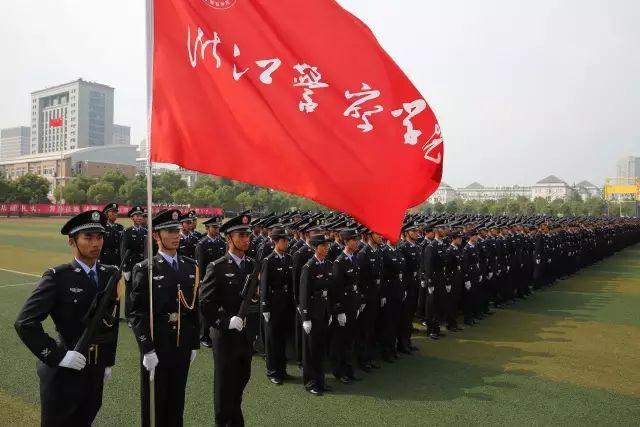 2018年浙江警察学院“三位一体”招生简章出炉！