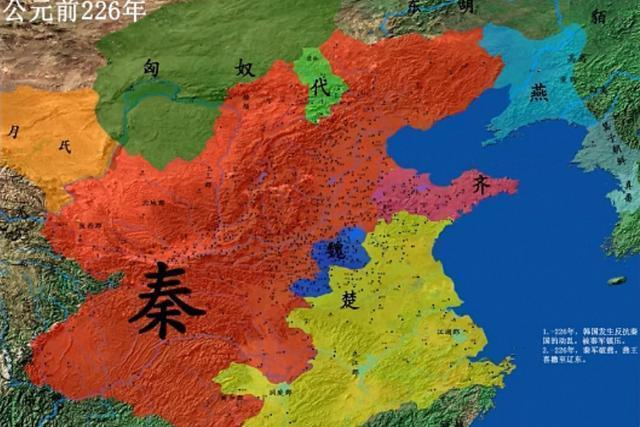 王翦灭楚与秦国统一 秦始皇遇刺事件盘点