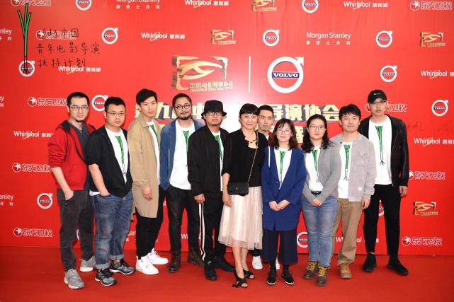 第三届青葱计划五强诞生 聚焦中国电影鲜辣新力量