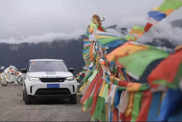 东达山垭口历惊险，梅里雪山留遗憾，2018路虎发现之旅（二）