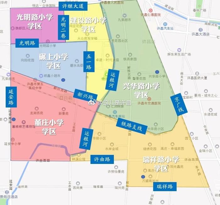 2018许昌市中心城区小学学区划分图解版