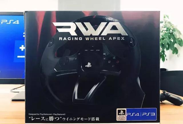 日本原装专业赛车游戏方向盘HORI RWA PS4-052评测