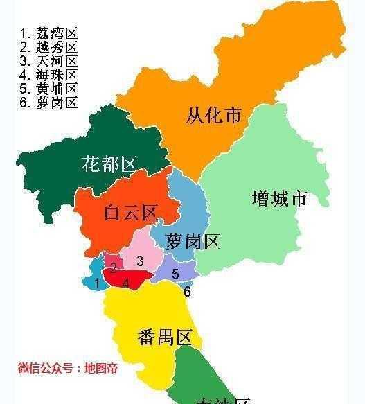 新中国有过几个直辖市, 四个? 不对, 是十五个