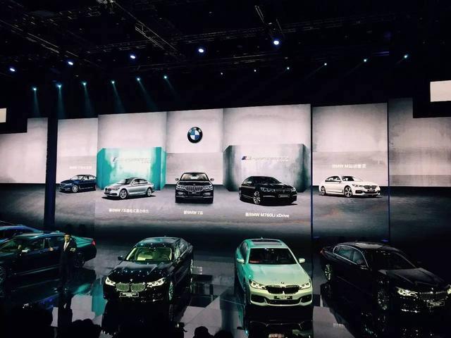 领袖的释义，新BMW 7系旗舰 M760Li xDrive定制登场