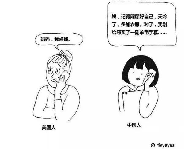 一组漫画详述“中国人与外国人的区别”！网友：广东人连猫都吃？