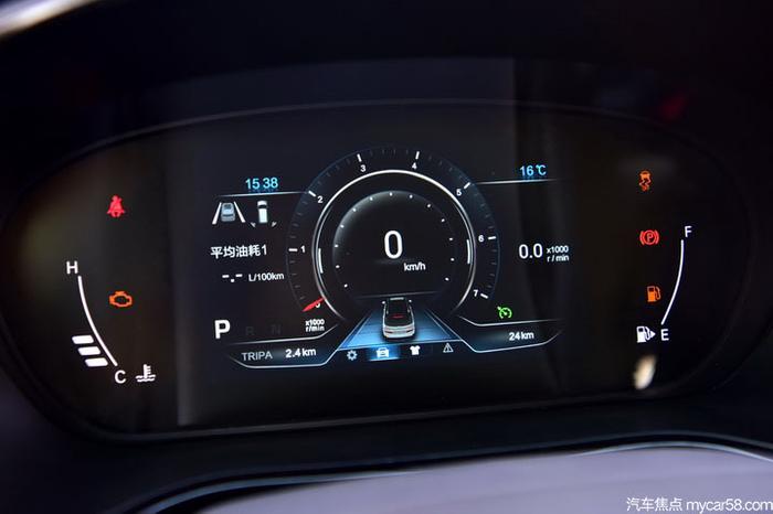 七座跨界SUV福田伽途GT配置信息曝光 搭1.4T动力/5月上市