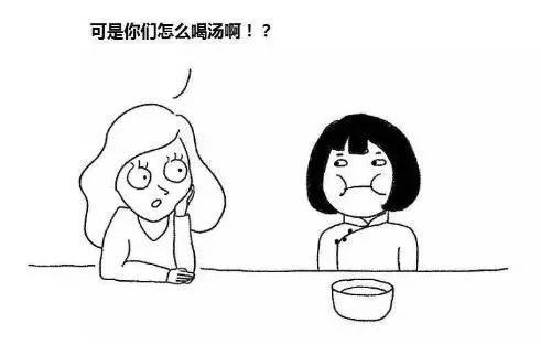 一组漫画详述“中国人与外国人的区别”！网友：广东人连猫都吃？