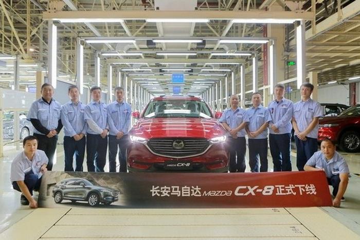 最运动中大型SUV？长安马自达CX-8正式下线，网友：我买汉兰达