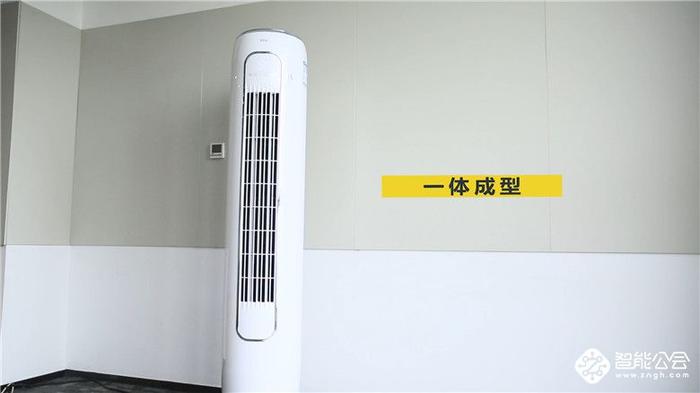 萝莉外表硬汉心 TCL i涟空调让您眼前的生活不再苟且