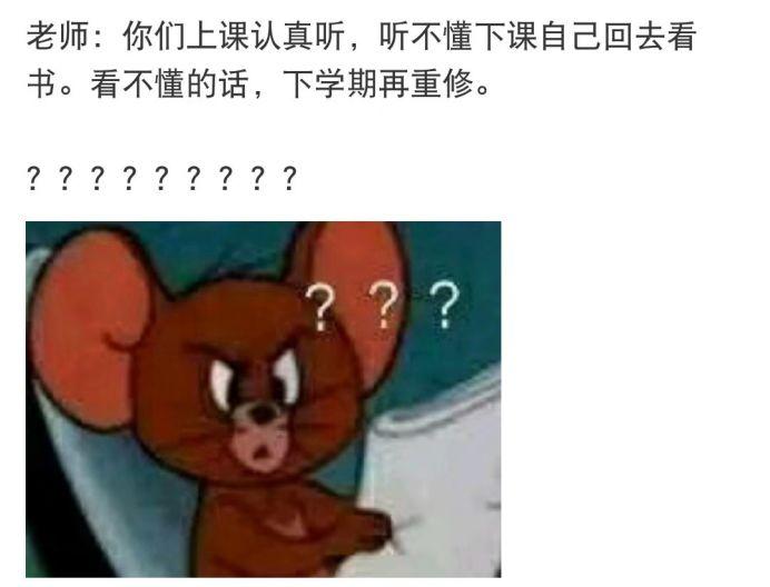 囧哥:至尊炫富！男子方向盘镶钻 开车时被划破手