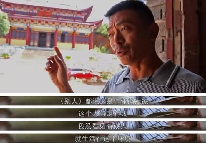 50块的衣服舍不得穿，中国老太却5年花6000万，造了一座千年瓷宫