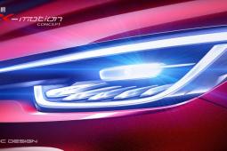 MG X-motion Concept带队征战北京车展  再秀一波年轻态