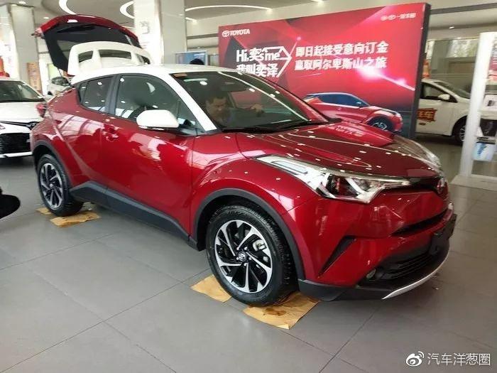 懂车的都去4S店看这台丰田的SUV，缤智、XR-V直冒冷汗！