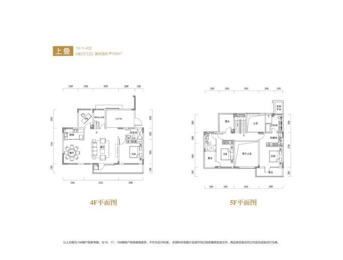 国采光立方别墅，光谷东生态宜居地，公园旁森林美墅