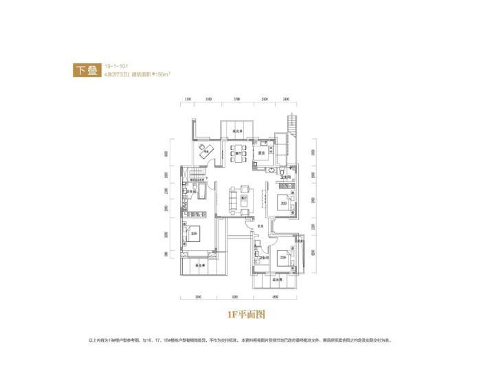 国采光立方别墅，光谷东生态宜居地，公园旁森林美墅