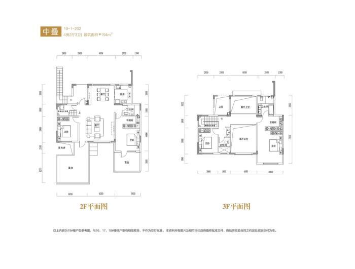 国采光立方别墅，光谷东生态宜居地，公园旁森林美墅