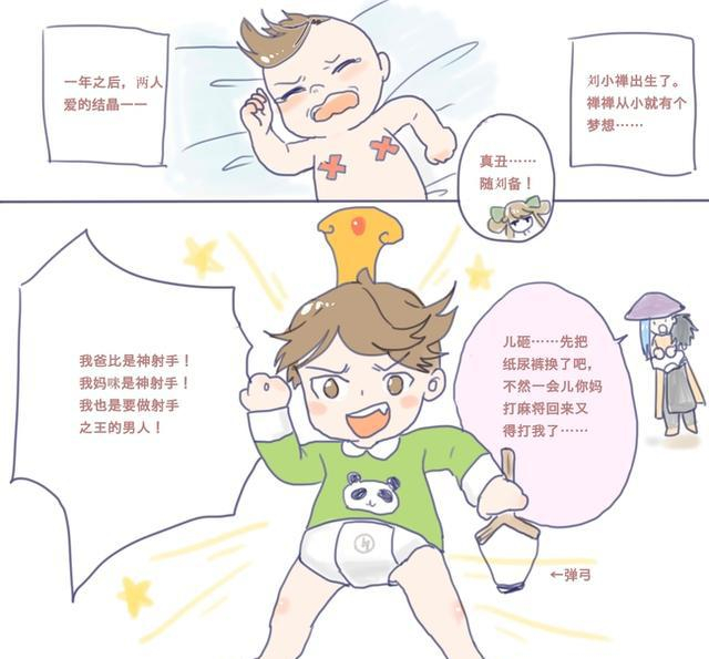 红尘中那抹不散的烟雨情？