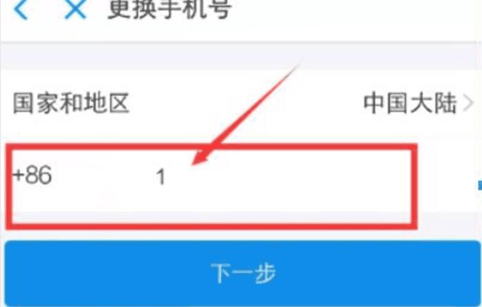 揭秘微信朋友圈骗局, 受害者: 无良商家诈骗手段令人不齿