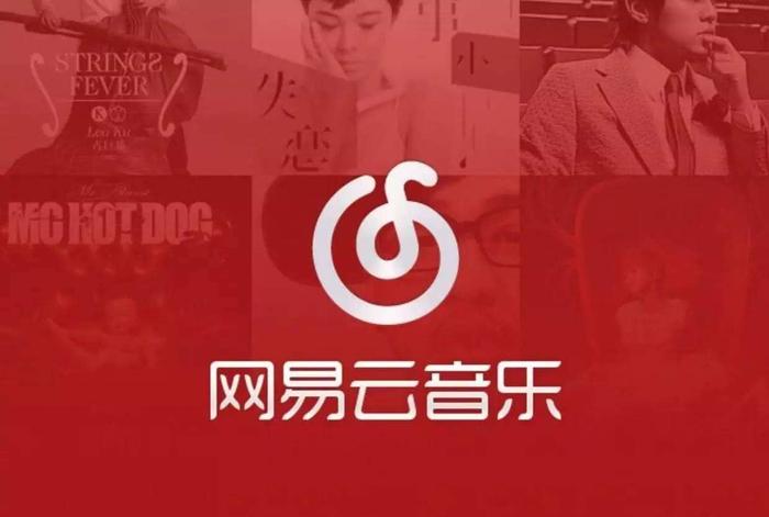 中国三大门户网站：搜狐、新浪、网易，为何就网易一骑红尘？