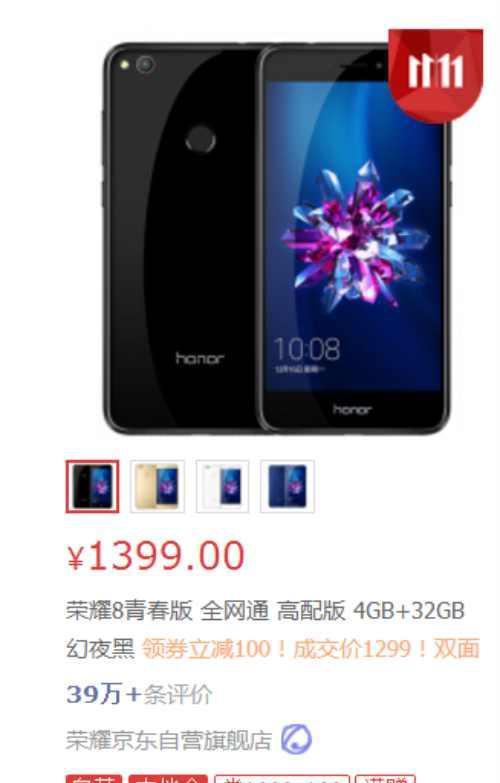 w700d1q75cms.jpg